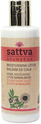 Sattva Herbal Moisturizing Lotion Moisturizing Body Lotion Sandalwood 210ml Sattva Herbal Moisturizing Lotion Moisturizing Body Lotion Sandalwood 210ml