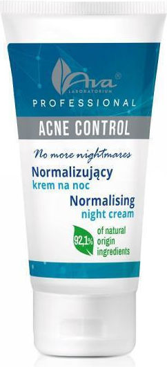 Ava Laboratorium Cremă de Față de Noapte Control Acnee cu Aloe Vera 50ml