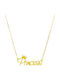 Dio Jewellery Lab Silver Chain Kids Necklaces NK29L