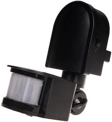 F&F Wired Motion Sensor Scope 12m F&F Wired Motion Sensor Scope 12m