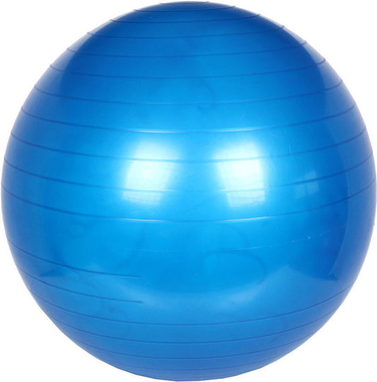 Profit Μπάλα Pilates 55cm σε Μπλε Χρώμα