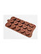Silicone Baking Pan Chocolate 21.5x10cm