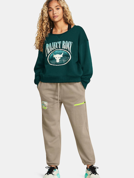 Under Armour Project Rock Sweatpants Gray