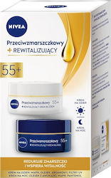 Nivea Anti-Wrinkle+ Revitalizing Day & Night Комплект за грижа за кожата за Хидратация