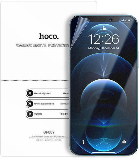 Displayschutzfolie für das Galaxy Fit E 3Stück SAW101742