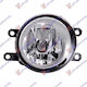 Fog Light Valeo Toyota Prius 09-12 81210-0d040 Right 1 pcs