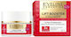 Eveline Lift Booster Collagen Αντιγηραντική & Συσφικτική Κρέμα Προσώπου με Κολλαγόνο 50ml