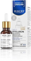 Mincer Pharma Σκληρυντικό 15ml