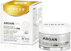 Mincer Pharma ArganLife Συσφικτική Κρέμα Νυκτός 50ml Mincer Pharma ArganLife Συσφικτική Κρέμα Νυκτός 50ml