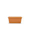 Array Planter Box 17x17cm Set 2pcs Plastic 70701409