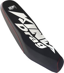 Σέλα Μοτοσυκλέτας για Yamaha Crypton-X 135 10930-078