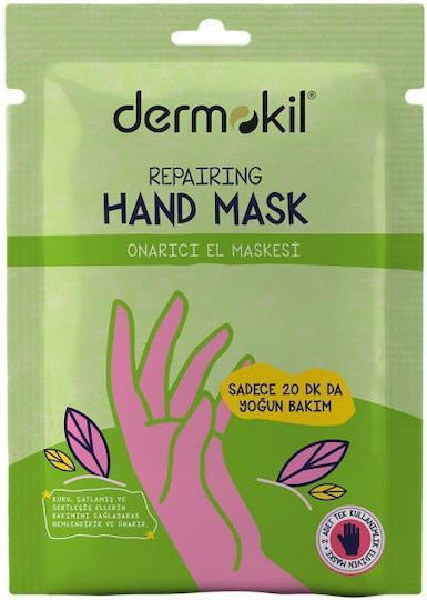 Dermokil Repairing Hand Mask Regenerating Hand Mask 30ml