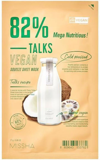 Missha Talks Vegan Squeeze Sheet Mask Moisturizing Nourishing Sheet Mask Dry Skin Mega Nutritious 27g