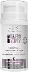 Apis Ageless Beauty Progeline Multi-tasking Night Cream-mask Progeline 50ml Apis Ageless Beauty Progeline Multi-tasking Night Cream-mask Progeline 50ml