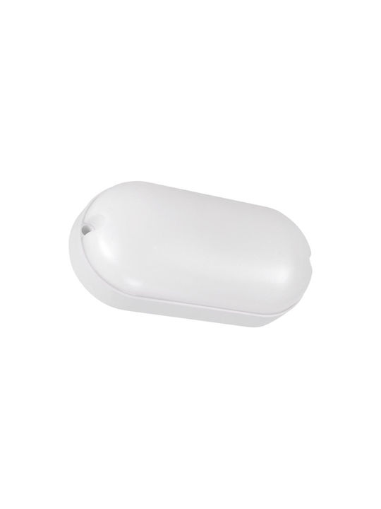Struhm Wall-Mounted Outdoor Light LED 9W with Natural White Light