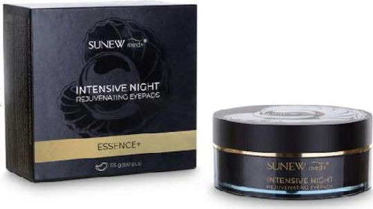 Sunewmed+ Essence Intensive Night Rejuvenating Eye Patches Night 60 Pieces