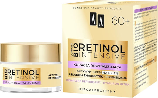 AA Retinol Intensive Κρέμα Προσώπου Ημέρας για Ενυδάτωση, Αντιγήρανση & Σύσφιξη με Ρετινόλη 50ml