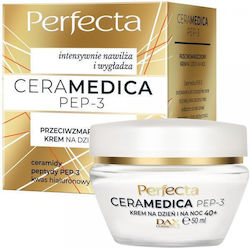 Perfecta Ceramedica Pep-3 Cremă Tonifiere de Față 50ml Perfecta Ceramedica Pep-3 Cremă Tonifiere de Față 50ml