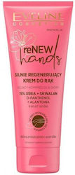 Eveline Cosmetics Renew Hands Strongly Regenerating Hand Cream 75ml Eveline Cosmetics Renew Hands Strongly Regenerating Hand Cream 75ml