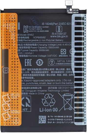 Xiaomi Compatible Replacement Battery 6000mAh for XIAOMI Redmi 9T