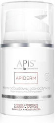 Apis Natural Cosmetics Regenerating Cream Face Day with SPF10 50ml