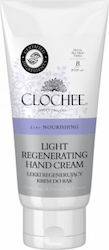 Clochee Clochee_nourishing Light Regenerating Hand Cream Леко регенериращ крем за ръце Рак 100 мл Clochee Clochee_nourishing Light Regenerating Hand Cream Леко регенериращ крем за ръце Рак 100 мл
