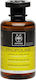 Apivita Frequent Use Chamomile & Honey Σαμπουάν...