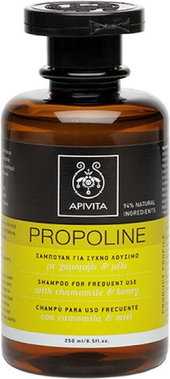 Apivita Frequent Use Chamomile & Honey Σαμπουάν για Όλους τους Τύπους Μαλλιών 250ml