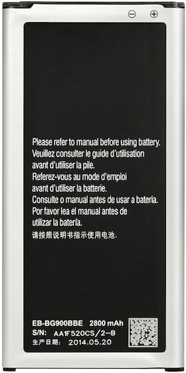 CoreParts Compatible Replacement Battery 3100mAh for SAMSUNG GALAXY J5 SM-J510F