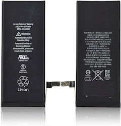 CoreParts Kompatibler Ersatzakku 1810mAh für iPhone 6