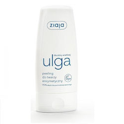 Ziaja Relief Enzymatic Peeling for Sensitive Skin 60ml Ziaja Relief Enzymatic Peeling for Sensitive Skin 60ml