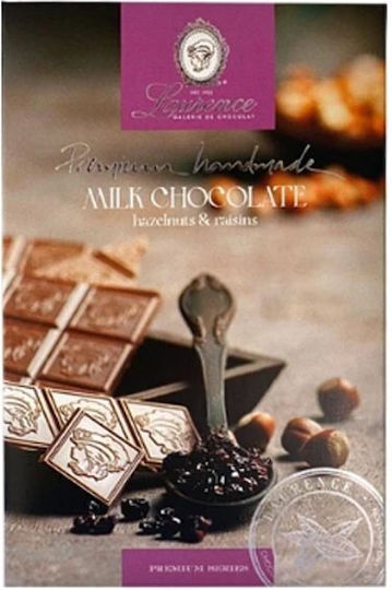 Laurence - Galerie de Chocolat Σοκολάτα Γάλακτος Φουντούκι 80gr