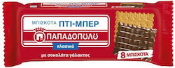 Papadopoulou Petit Beurre 44g Ciocolată cu Lapte