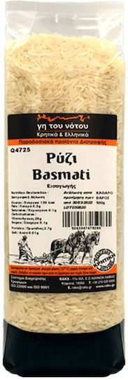 Raks Petrakis S.A. Orez Basmati Pământul Sudului 480gr