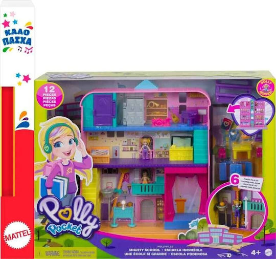 Candle Polly Pocket Pollyville-School