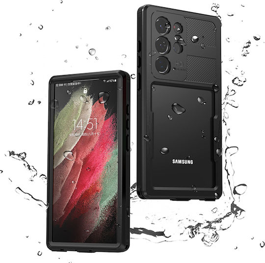 Shellbox 360 Full Cover Πλαστικό Αδιάβροχο Μαύρο (Galaxy S23 Ultra)