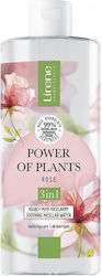 Lirene Power Plants Soothing Micellar Fluid 3in1 Rose 400ml Lirene Power Plants Soothing Micellar Fluid 3in1 Rose 400ml