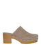 Suede Mules with Chunky High Heel in Beige Color