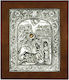 Astron Italy Imaginea St. George Argint 17x14cm