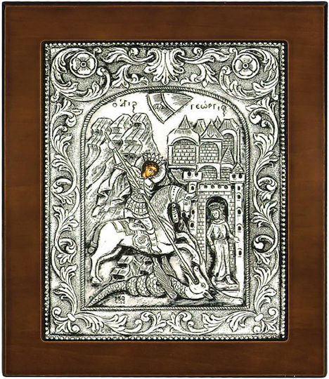 Astron Italy Imaginea St. George Argint 17x14cm
