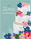 Wedding Greeting Card Laura Blue Cake Flowers G3016
