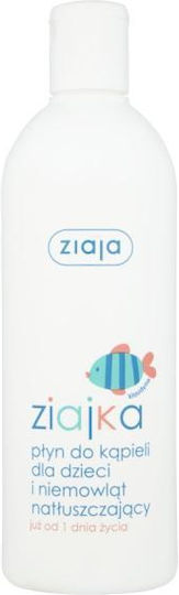 Ziaja Kids' Bubble Bath in Gel Form 370ml