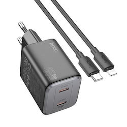 Hoco Încărcător GaN cu 2 Porturi USB-C și Cablu...