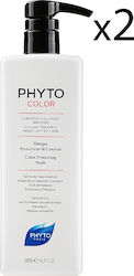 Phyto Color Haarpflegeset für gefärbtes Haar mit Maske 2Stück