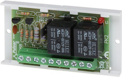 Pulsar Module Συστημάτων Συναγερμού