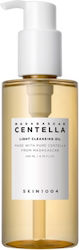 Skin1004 Ulei Curățare Madagascar Centella Light 200ml