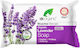 Dr.Organic Μπάρα Σαπουνιού 100gr