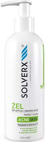 Solverx Solverx Facial Cleanser Gel Against Imperfections 200ml
