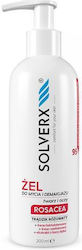 Solverx Rosacea Gel Ντεμακιγιάζ 200ml Solverx Rosacea Gel Ντεμακιγιάζ 200ml