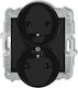 Karlik Power Socket Black 1pcs